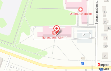 Аптека Радуга в Екатеринбурге на карте