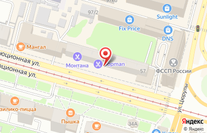 Сервисный центр Like mobile на Революционной улице на карте
