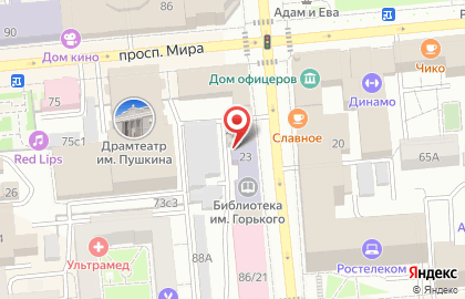 Ремикс на улице Перенсона на карте