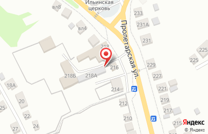 Магазин Хозяюшка на Пролетарской улице на карте