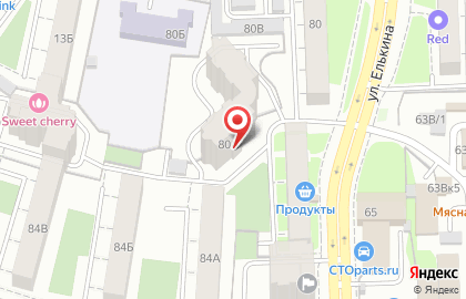 Оздоровительный центр Термы Александрия в Советском районе на карте