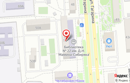 Страховая компания СберСтрахование в Ленинском районе на карте