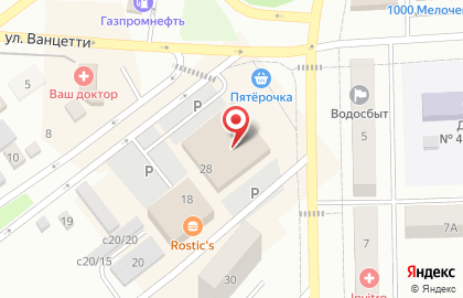Торговый комплекс Сити центр на карте