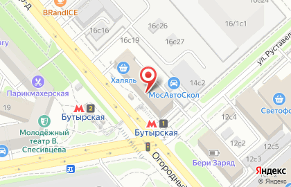 Адвокатский кабинет Наумова Д. А. на карте