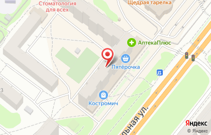 Р.О.С. Ломбард-сервис в Заволжском районе на карте