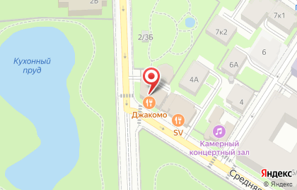 Daniel на Средняя аллее на карте