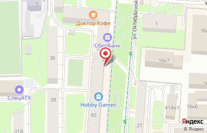Аптека Авиценна на улице Октябрьской Революции на карте
