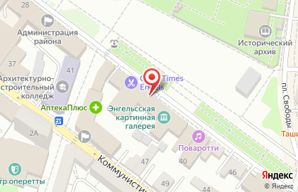 Ресторан Виктория на улице Ленина на карте