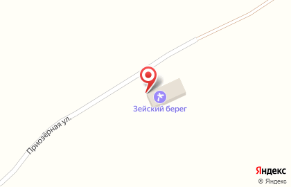 База отдыха Зейский берег на карте