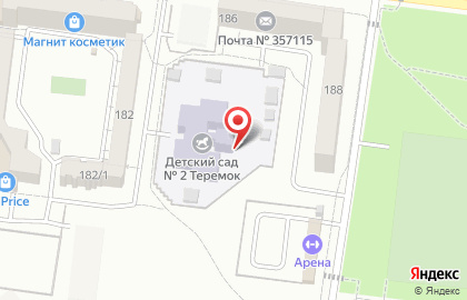 Детский сад Теремок №2 с приоритетным осуществлением физического направления развития воспитанников на карте