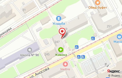 Киоск шаурмы в Челябинске на карте