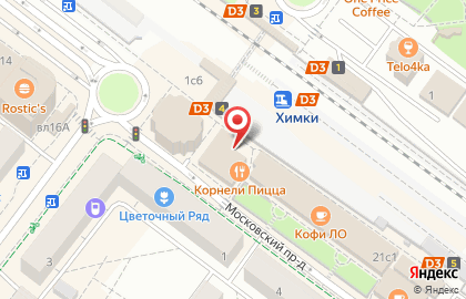 Ломбард Нео на Железнодорожной улице на карте