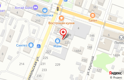 Компания НеНси на карте