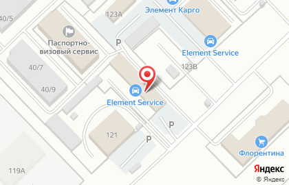 Фирма в Казани на карте