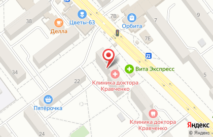 Компания Ремонт стиральных машин на улице Георгия Димитрова на карте