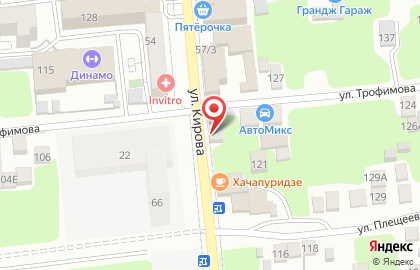 Ломбард Малахит на улице Кирова на карте