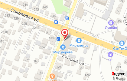 Магазин Мир дерева в Кировском районе на карте