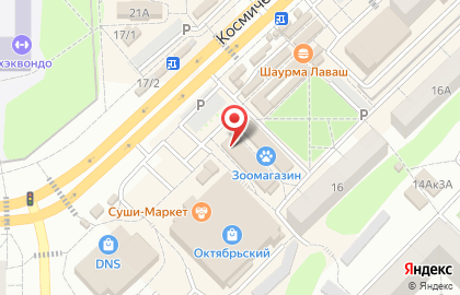 ООО Объединение Русский Фейерверк на Космическом проспекте на карте