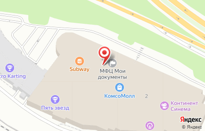 Многофункциональный центр Мои Документы в Октябрьском районе на карте