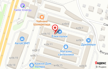 Магазин отделочных материалов, ИП Маковецкий В.А. на карте