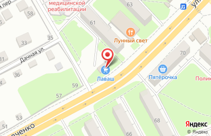 Продуктовый магазин Лаваш на улице Шевченко, 61в на карте