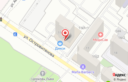 Копировальный автомат RoboCopy на улице Островитянова на карте
