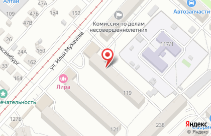 Забота Плюс в Барнауле на карте