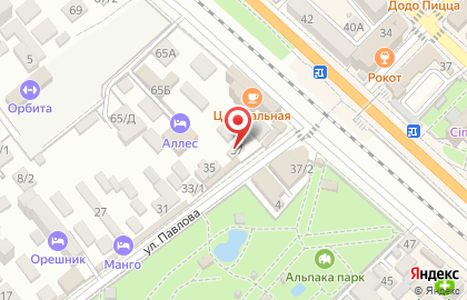 Сеть магазинов сувениров, ИП Богатуров А.Х. в переулке Павлова на карте