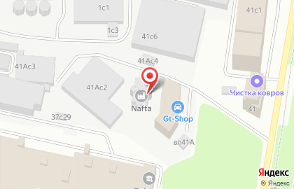 Центр сертификации Sert-point на карте