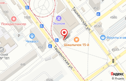 Продовольственный магазин на улице Карла Маркса на карте