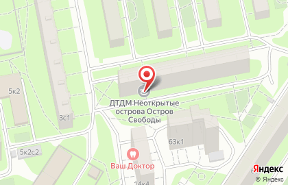 Центр развития капоэйры Capoeira sem fronteira в Москве на карте