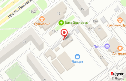 Шарофф на проспекте Ленинского Комсомола на карте