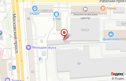 Торговая компания Osstem на карте