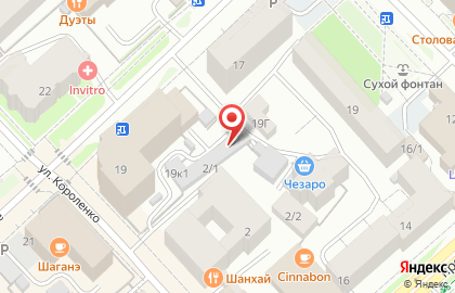 Пункт проката электросамокатов и электровелосипедов Kick Rider на карте
