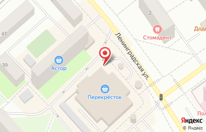 Салон связи МТС на улице Ленинградской на карте