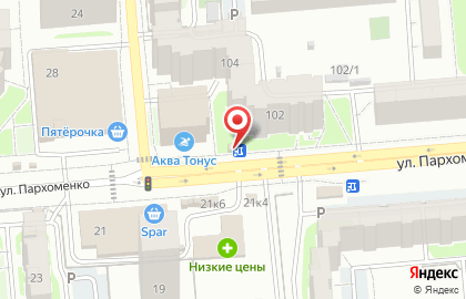 Киоск по продаже фруктов и овощей в Новосибирске на карте