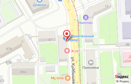 Магазин товаров для здоровья Алтайские травы в Свердловском районе на карте