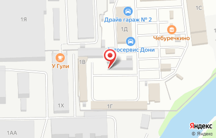 Автосервис АвтоГол на карте