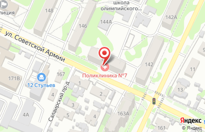 Детская городская поликлиника №7 на улице Советской Армии на карте