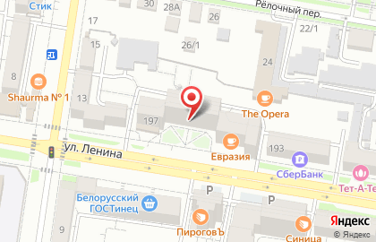 Торговая компания ДВ Центр на карте