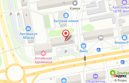 Салон связи МегаФон на улице Пушкина на карте