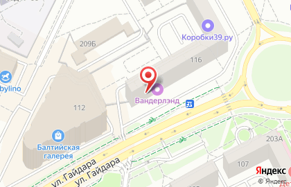 САН на улице Ю.Гагарина на карте