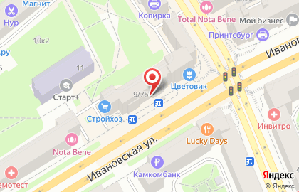 Автошкола Мост на Ивановской улице на карте
