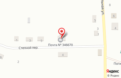 Пансионат Почта России, АО в Степном переулке на карте