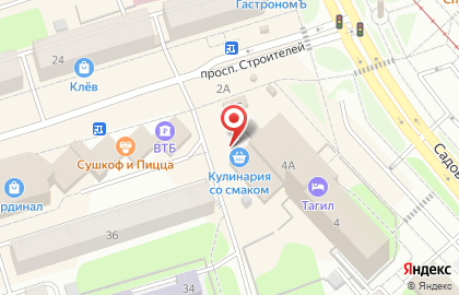 Салон мобильной связи СМС на Садовой улице на карте