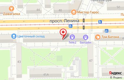 СДК на проспекте Ленина, 45 на карте