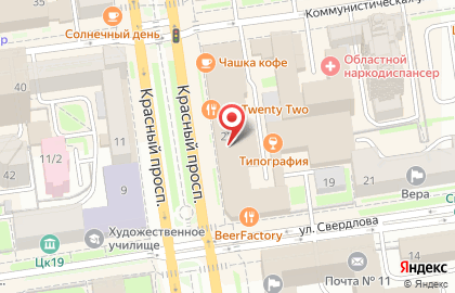 Представительство в г. Новосибирске СМЕГ Руссия на карте