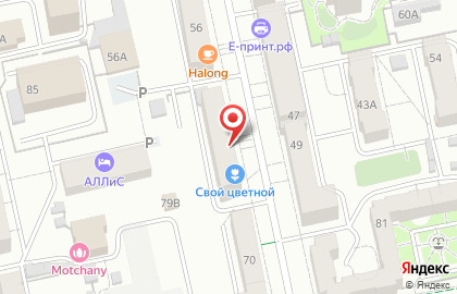 Предприятие по техническому обслуживанию защитных средств и сооружений гражданской обороны Экран в Екатеринбурге на карте