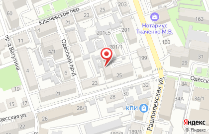 Стоматологическая клиника доктора Хан на Одесской улице на карте