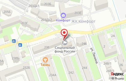 Главное управление Пенсионного фонда РФ в Горячеключевском районе на карте